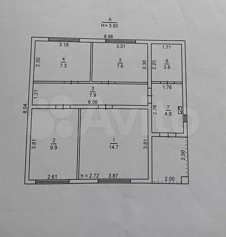 Дом 56,1 м на участке 8,8 сот. - Фото 0