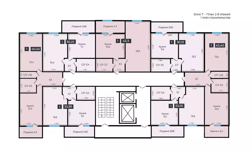 1-к кв. Ставропольский край, Ставрополь ул. Южный обход, 53В (34.55 м) - Фото 2