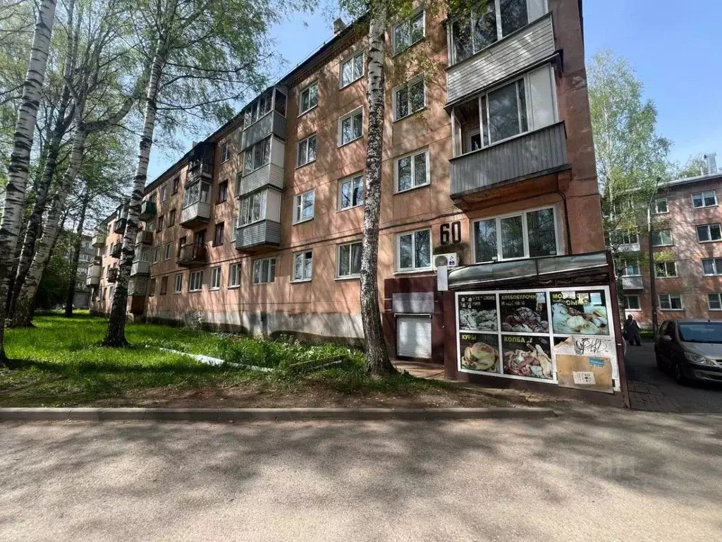 Помещение свободного назначения в Удмуртия, Ижевск ул. 30 лет Победы, ... - Фото 1