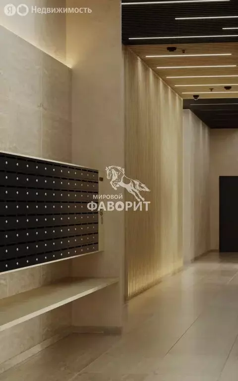 3-комнатная квартира: Оренбург, Липовая улица, 13 (76.99 м) - Фото 1