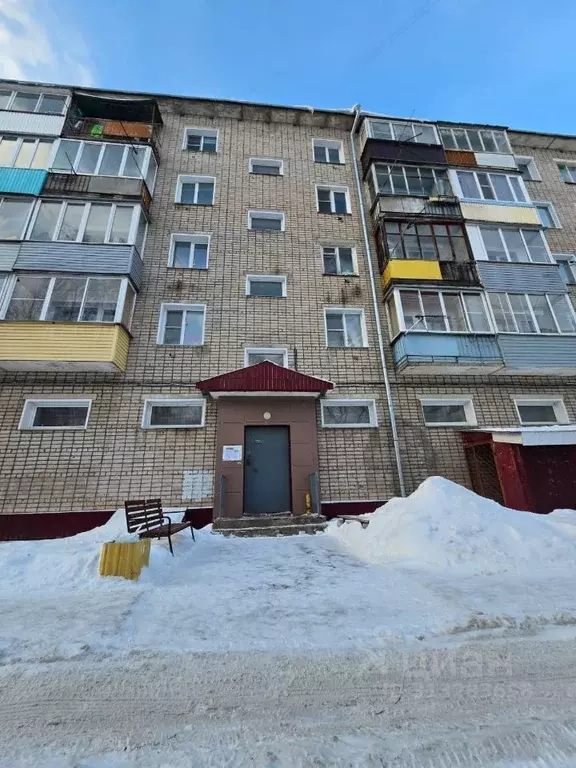 2-к кв. Кировская область, Киров ул. Кирова, 26 (44.0 м) - Фото 1