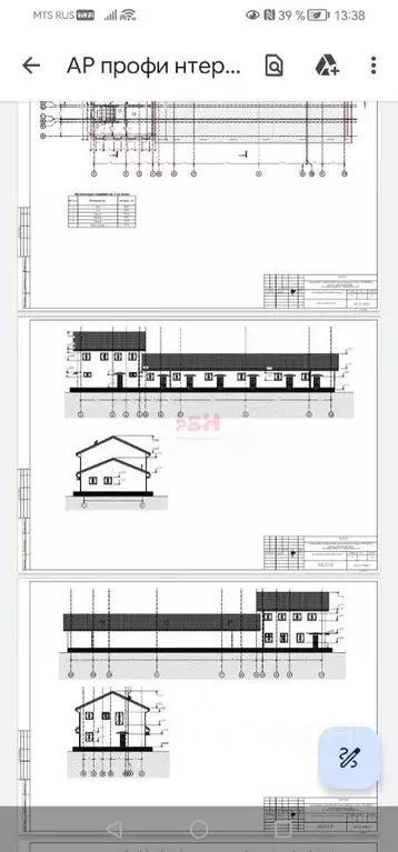 Торговая площадь в Ярославская область, Некрасовский муниципальный ... - Фото 2