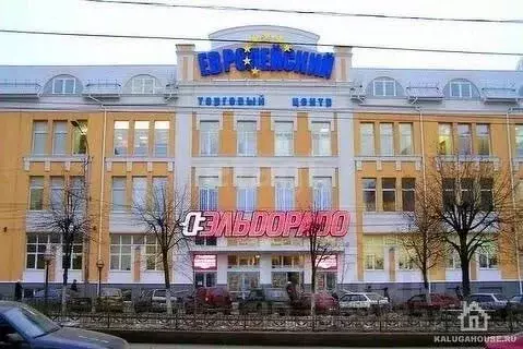 Торговая площадь в Калужская область, Калуга ул. Кирова, 39 (50 м) - Фото 0