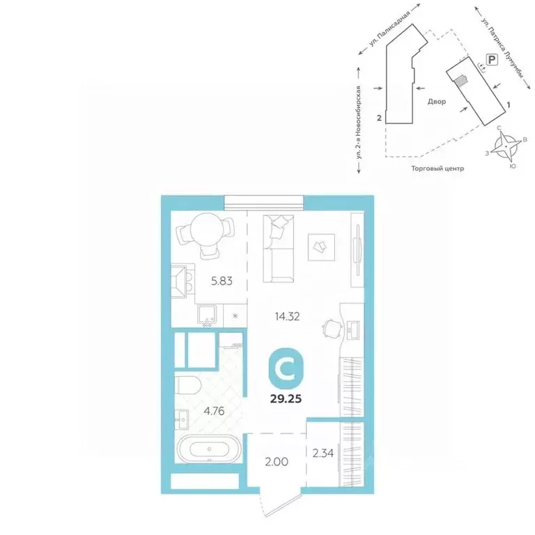 Студия Свердловская область, Екатеринбург ул. Патриса Лумумбы, 4А ... - Фото 1