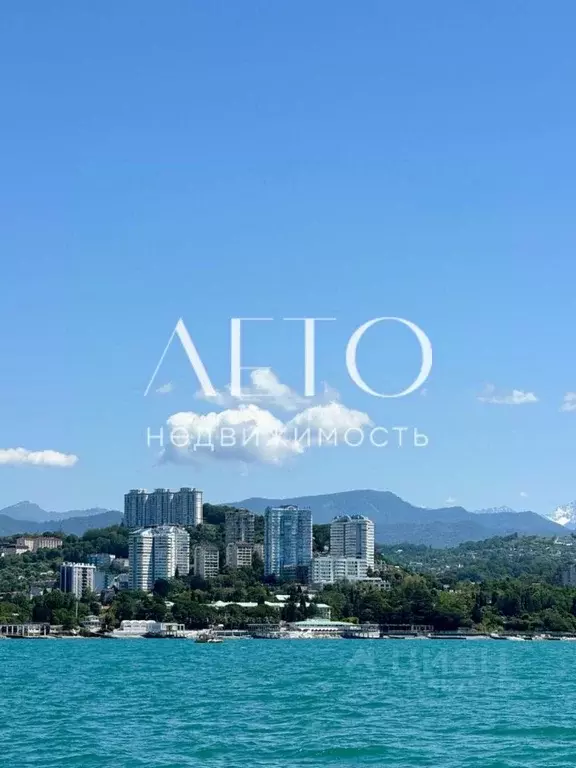 2-к кв. Краснодарский край, Сочи ул. Яна Фабрициуса, 2/9а (125.0 м) - Фото 1