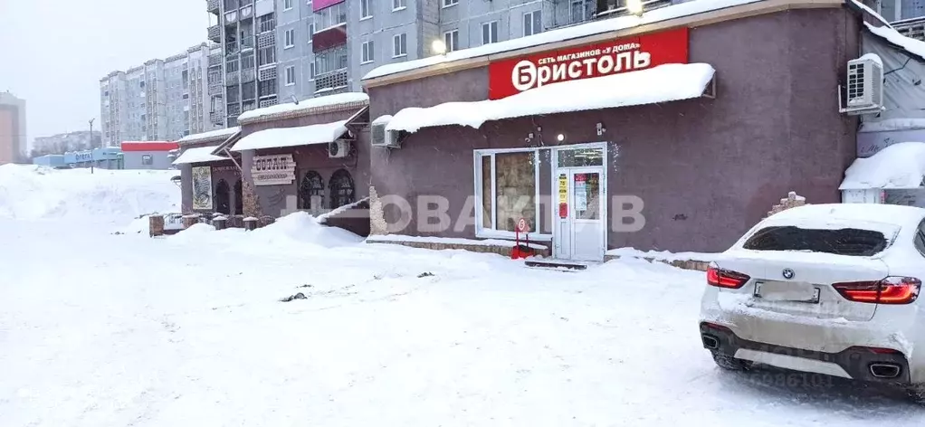 Помещение свободного назначения в Кемеровская область, Прокопьевск ... - Фото 1