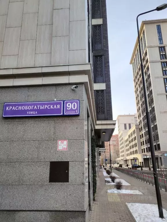 Гараж в Москва Краснобогатырская ул., 90С1 (14 м) - Фото 0