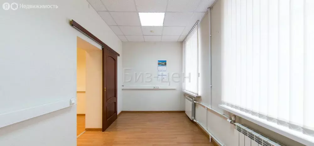 Офис (22 м) - Фото 1