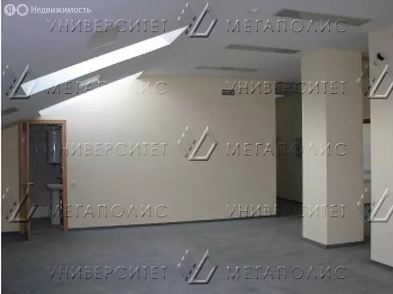 Офис (121 м) - Фото 1