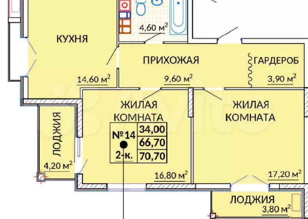 2-к. квартира, 70,7 м, 7/8 эт. - Фото 0