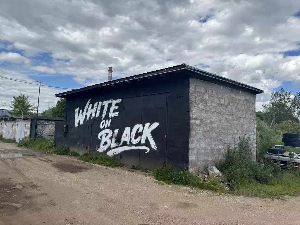 Гараж в Новгородская область, Великий Новгород Хутынь ... - Фото 2