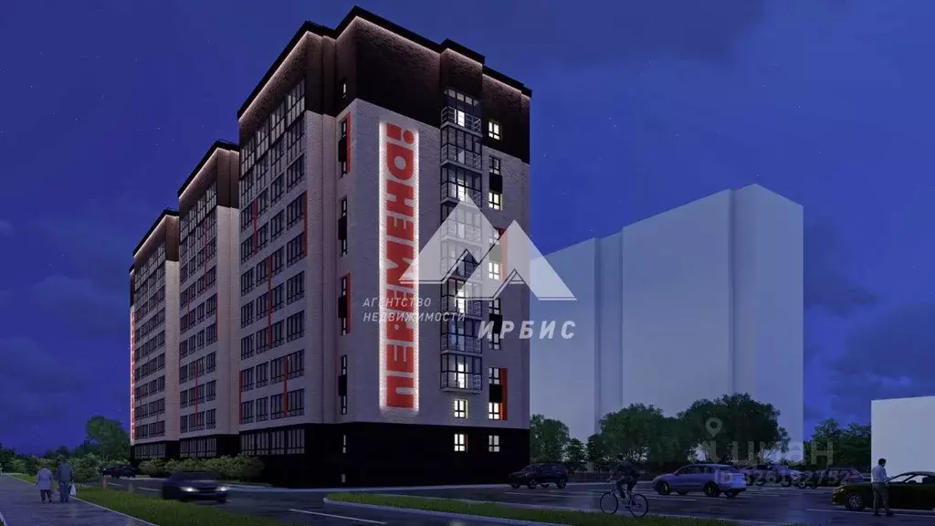 Студия Алтайский край, Новоалтайск ул. Южсиба, 52А (24.2 м) - Фото 2