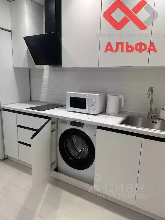 1-к кв. Кировская область, Киров Гороховская ул., 81 (40.0 м) - Фото 2