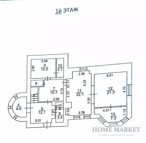 Коттедж 314 м на участке 17,5 сот. - Фото 0