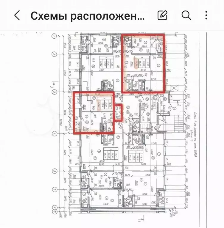 1-к. квартира, 42,2 м, 1/5 эт. - Фото 0