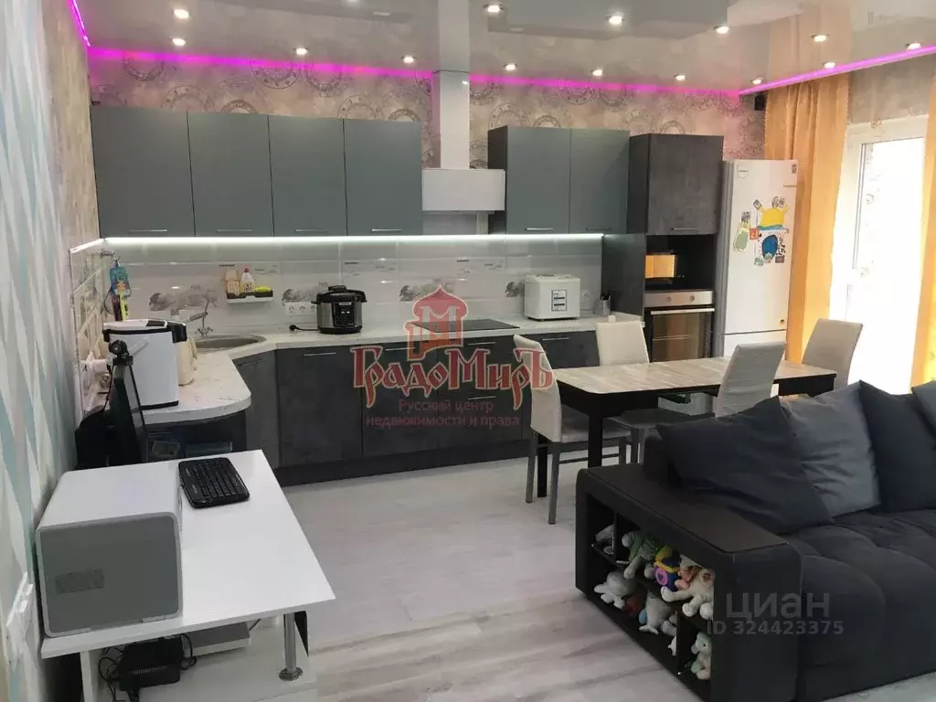 2-к кв. Московская область, Сергиев Посад Инженерная ул., 8 (63.4 м) - Фото 2