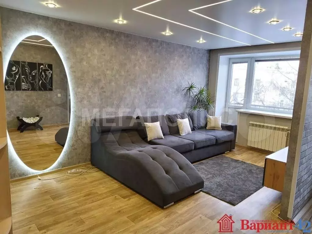 1-к. квартира, 30 м, 4/5 эт. - Фото 1