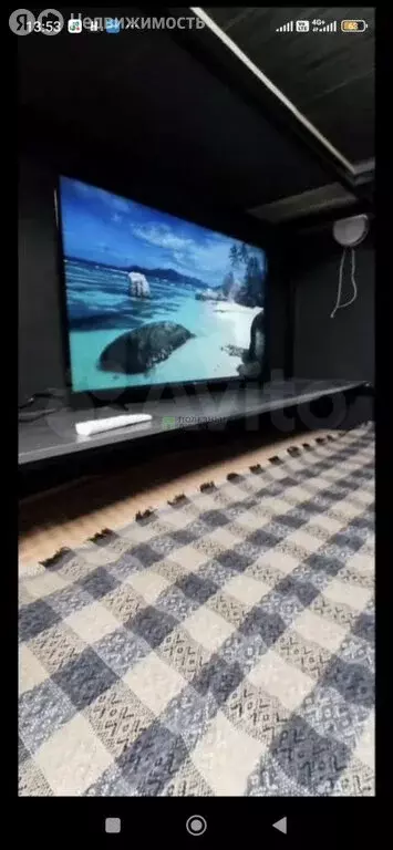 1-комнатная квартира: Красноярск, улица Академгородок, 74 (13.9 м) - Фото 1