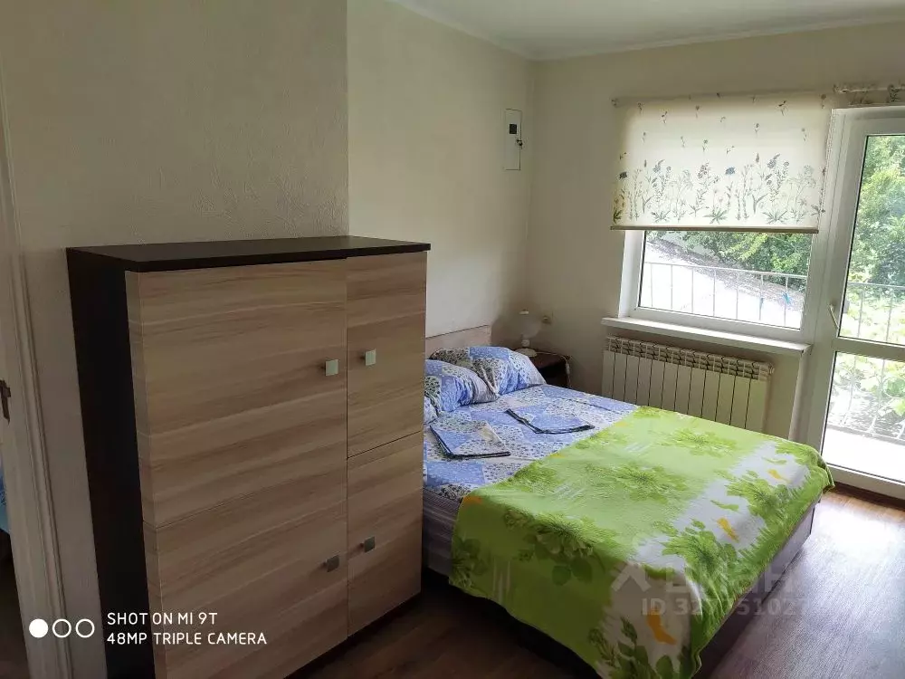 Дом в Крым, Евпатория ул. Гоголя, 30 (55 м) - Фото 1