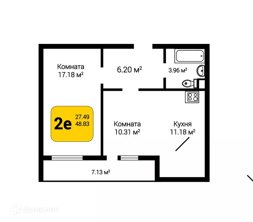 Продаётся 2-к квартира, 52.4 м - Фото 0