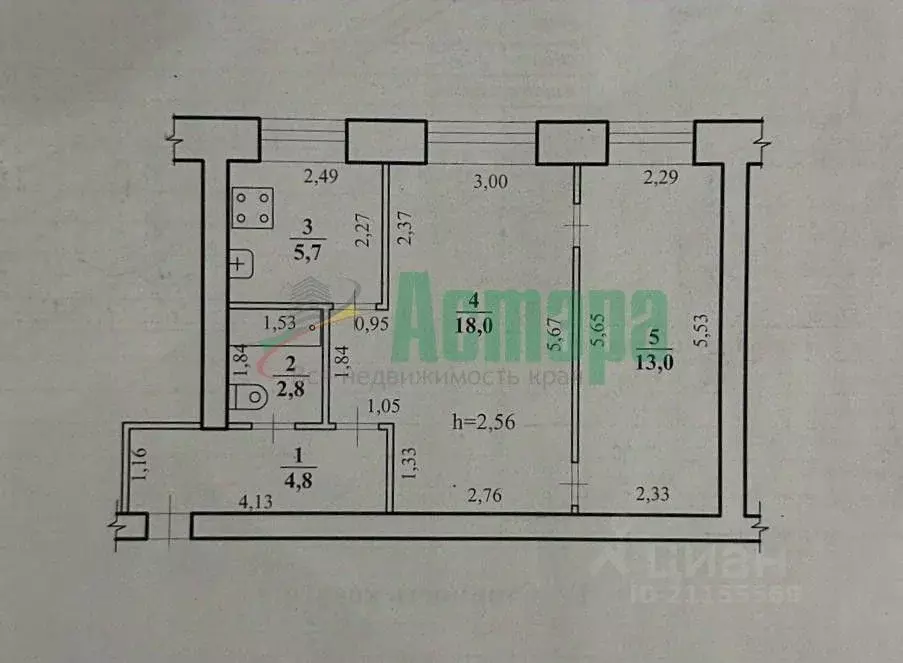 2-к кв. Забайкальский край, Чита Нагорная ул., 85 (43.9 м) - Фото 2