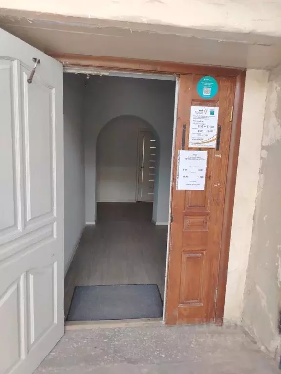 Помещение свободного назначения в Свердловская область, ... - Фото 1