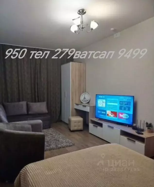 1-к кв. Кемеровская область, Междуреченск ул. Лазо, 10 (32.0 м) - Фото 0
