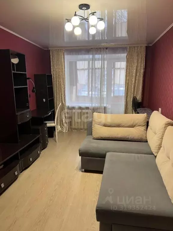 2-к кв. Башкортостан, Уфа ул. Степана Халтурина, 41/1 (45.0 м) - Фото 0