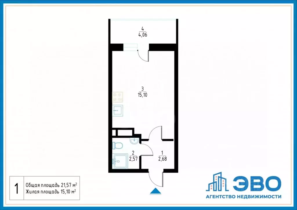 Студия Ленинградская область, Мурино Всеволожский район, бул. ... - Фото 2