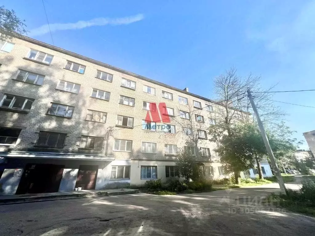 Купить Комнату В Ярославле Недорого