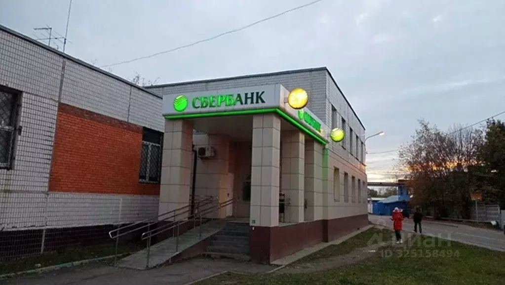 Офис в Московская область, Лобня ул. Чехова, 15 (195 м) - Фото 2