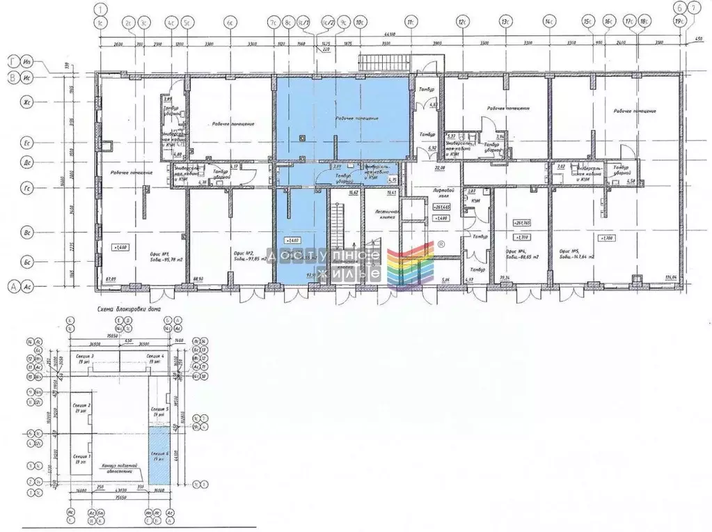 Помещение свободного назначения в Красноярский край, Красноярск ул. ... - Фото 2