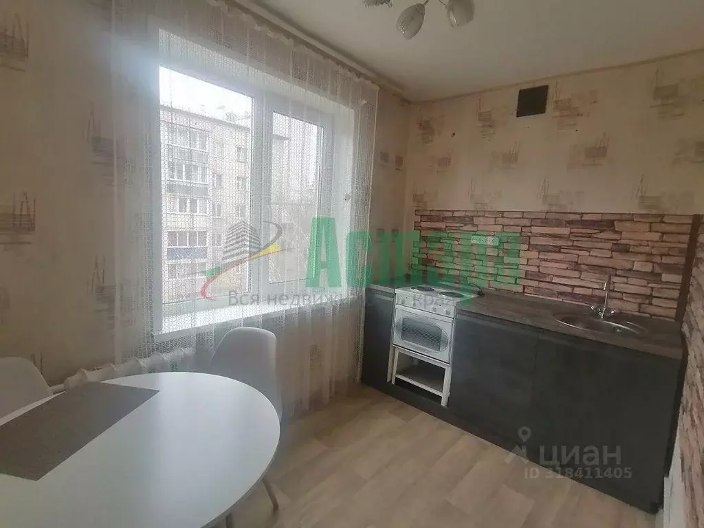 1-к кв. Забайкальский край, Чита Кайдаловская ул., 19 (34.4 м) - Фото 0