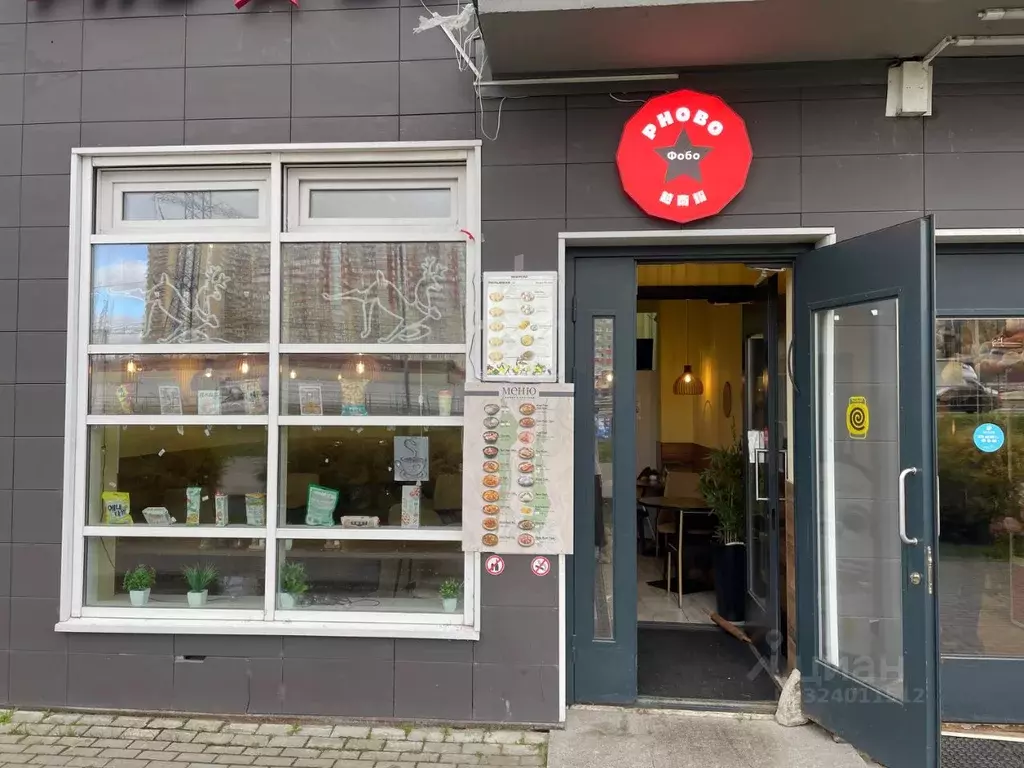 Помещение свободного назначения в Московская область, Красногорск ... - Фото 1