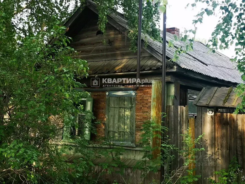 Дом в Свердловская область, Невьянск ул. Ляхина, 43 (24 м) - Фото 0