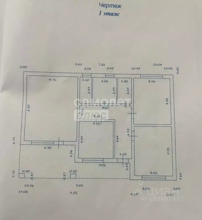 Дом в Краснодарский край, Анапа муниципальный округ, Гостагаевская ... - Фото 2