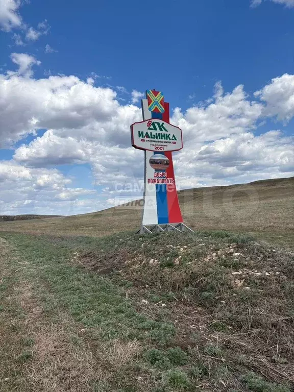 Дом 148,7 м на участке 6,5 сот. - Фото 0
