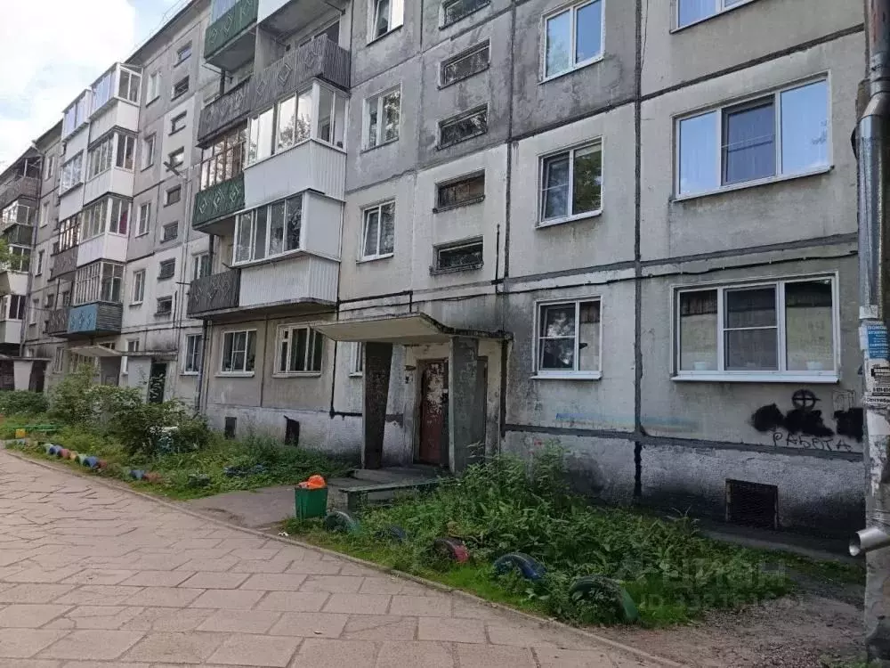 1-к кв. Иркутская область, Шелехов 1-й мкр, 41 (30.4 м) - Фото 2