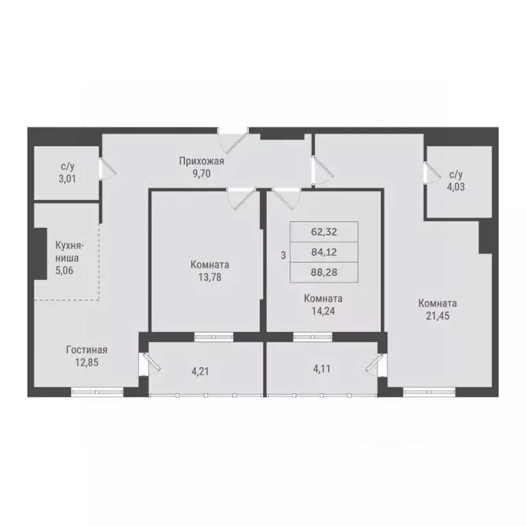 3-к кв. Ханты-Мансийский АО, Сургут 51-й мкр, Сити Парк жилой комплекс ... - Фото 1