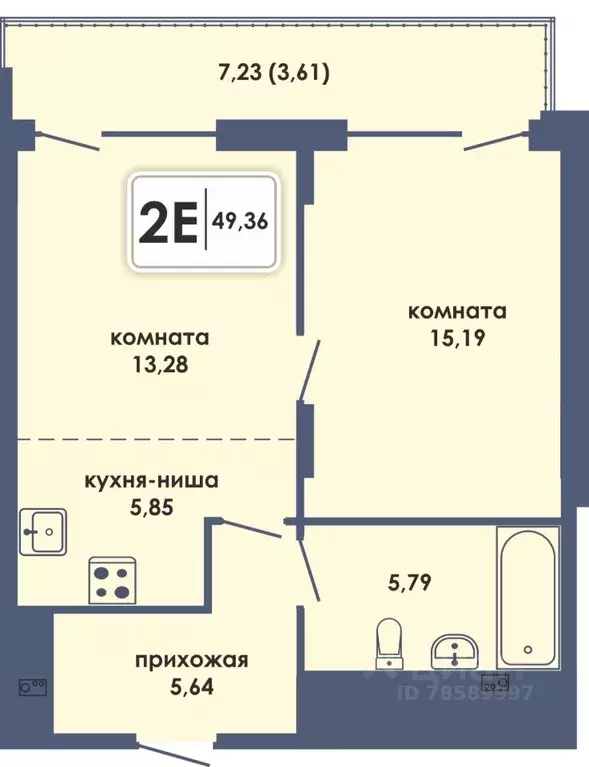 2-к кв. Пермский край, Пермь Камская Долина мкр, Аксиома жилой ... - Фото 0