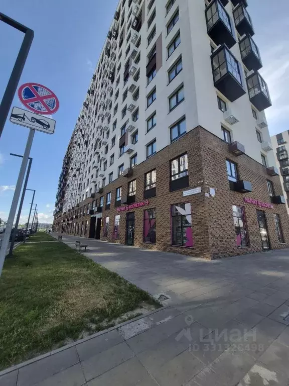 2-к кв. Московская область, Ленинский городской округ, Мисайлово пгт, ... - Фото 1