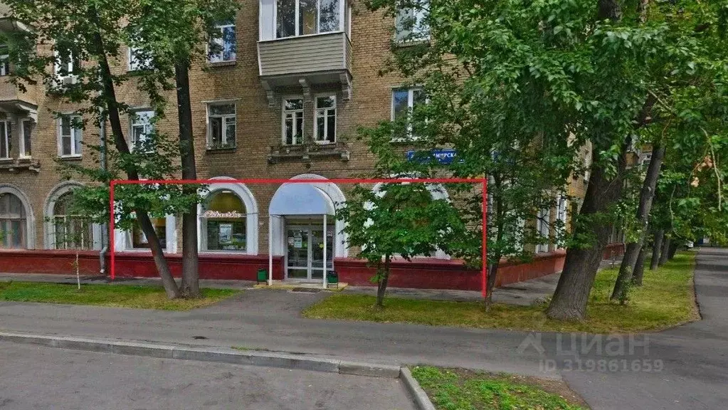 Помещение свободного назначения в Москва Перовская ул., 49/53 (190 м) - Фото 1