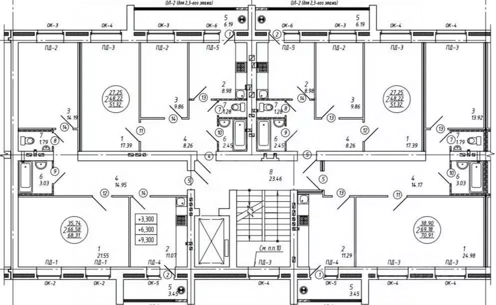 2-к кв. Марий Эл, Йошкар-Ола ул. Йывана Кырли, 43А (69.0 м) - Фото 2