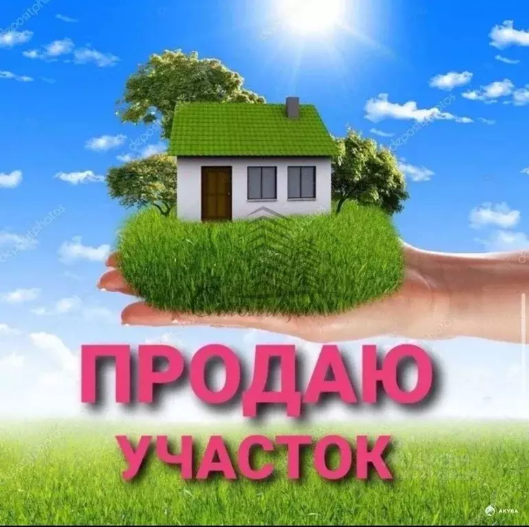 Участок в Белгородская область, Старый Оскол Пролески мкр,  (15.0 ... - Фото 1