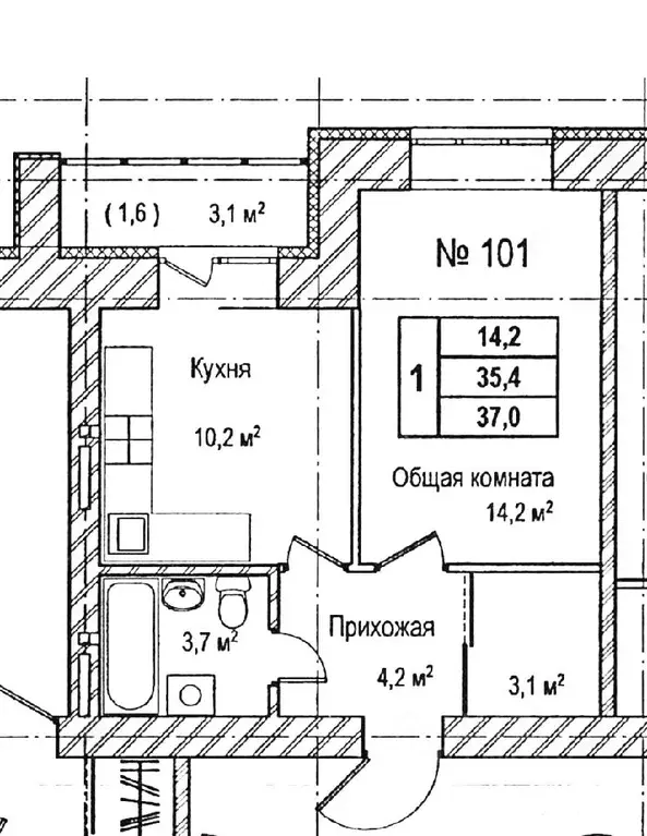 1-к кв. Кемеровская область, Кемерово бул. Строителей, 60к4 (37.0 м) - Фото 1