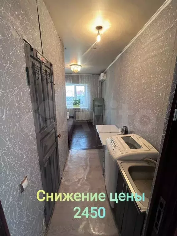 Квартира-студия, 16 м, 1/3 эт. - Фото 0
