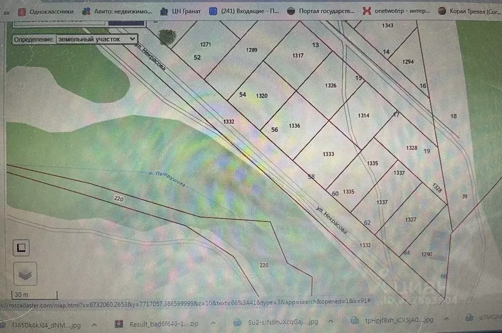 Участок в Свердловская область, Первоуральск муниципальный округ, пос. ... - Фото 2
