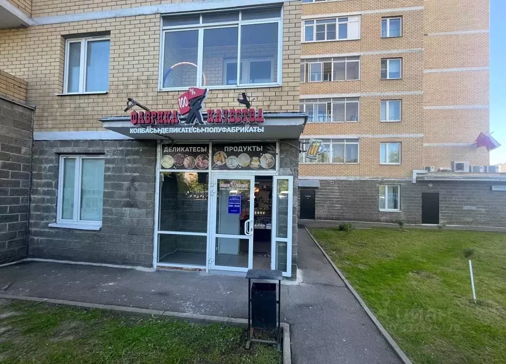 Помещение свободного назначения в Московская область, Лобня ... - Фото 1