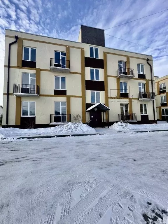 2-к кв. Челябинская область, Магнитогорск ул. Сочинская, 3 (57.9 м) - Фото 1