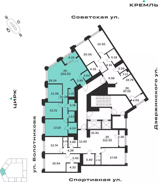 3-к кв. Тульская область, Тула ул. Болотникова, 4 (104.03 м) - Фото 2